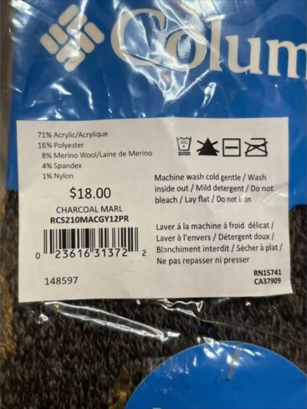 Columbia brand new